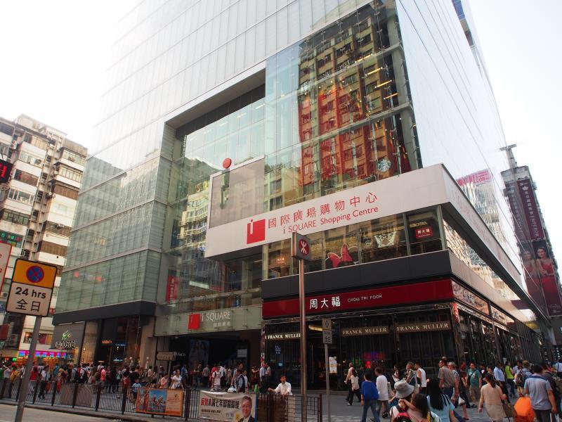 ユニーク ホステル 香港 エクステリア 写真